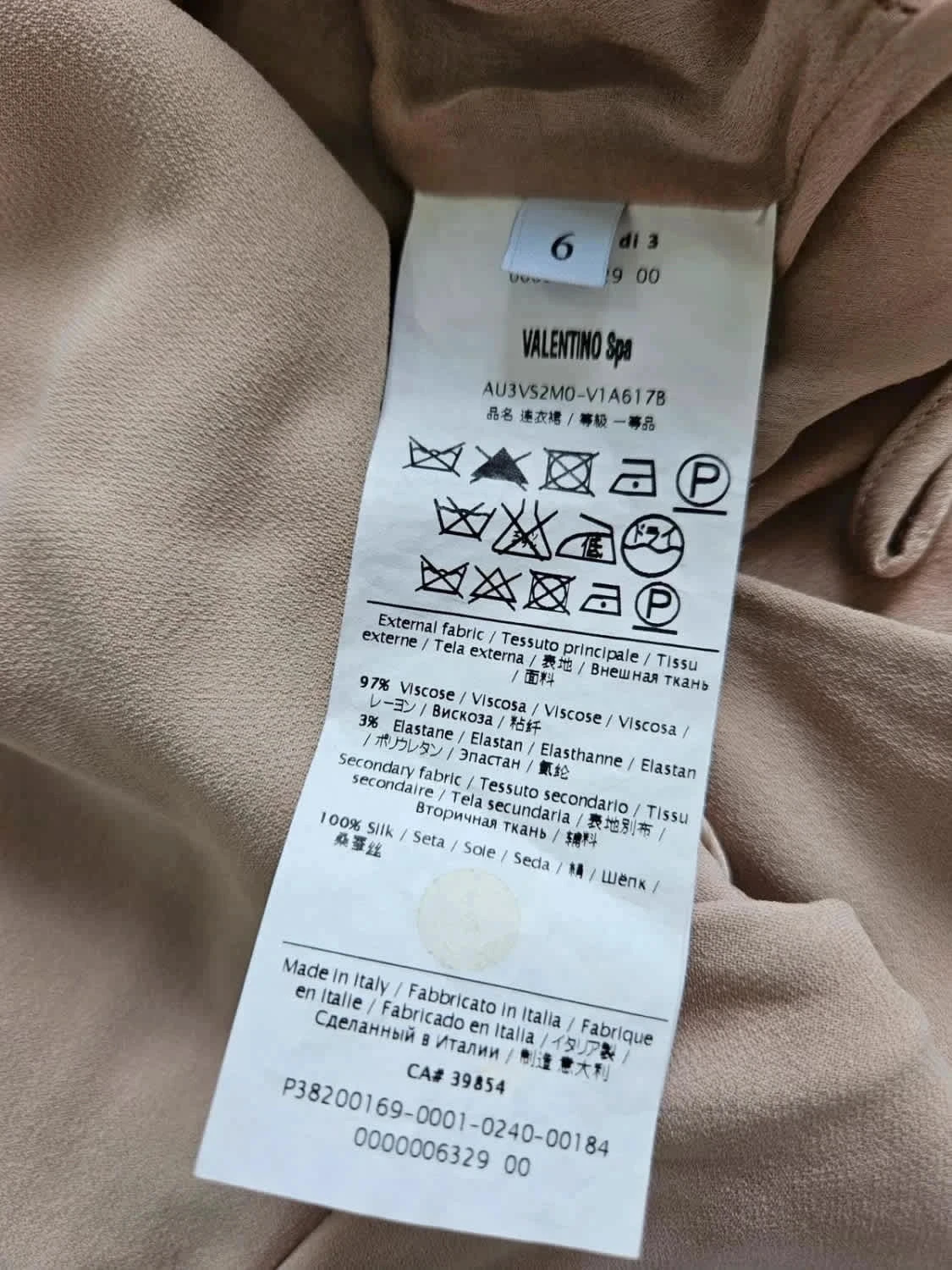 Photo produit 7