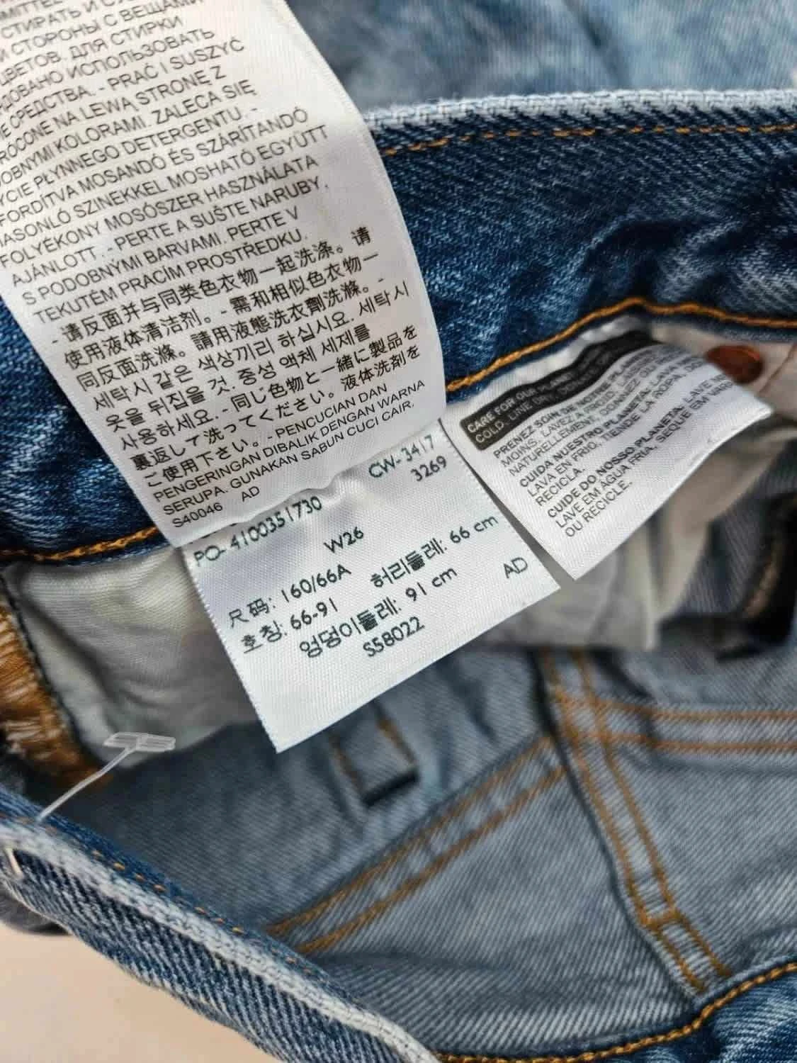 Photo produit 7