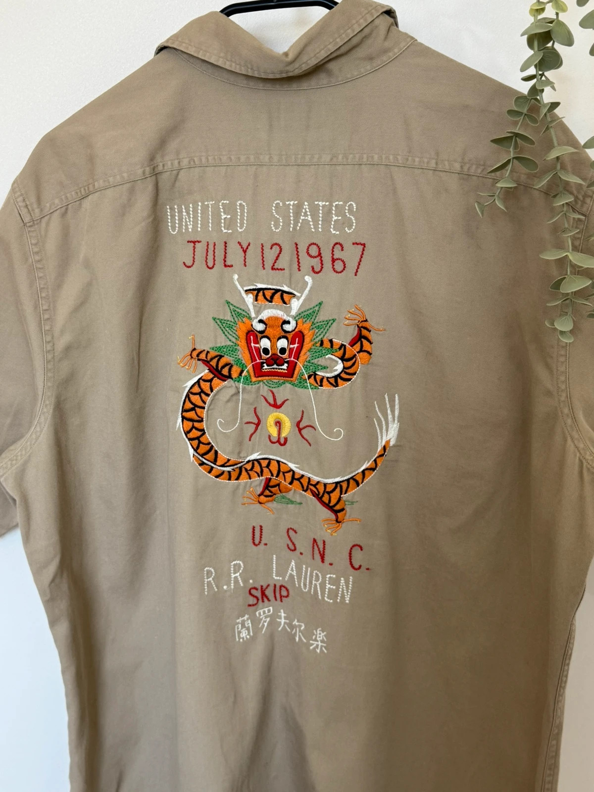 Chemise militaire Polo Ralph Lauren USNC Dragon 1967 kaki brodée taille L - FP260367 - Photo 7/10