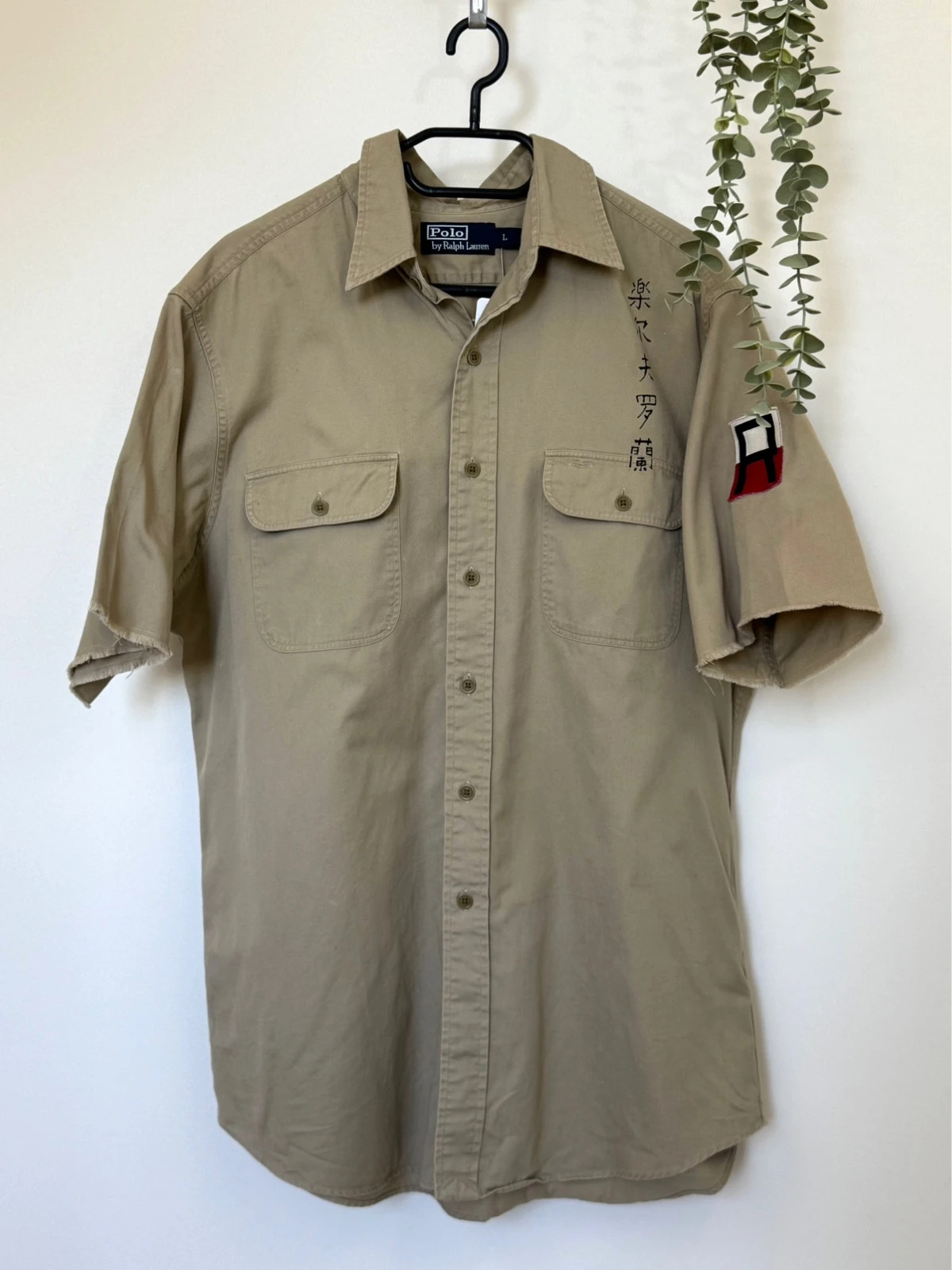 Chemise militaire Polo Ralph Lauren USNC Dragon 1967 kaki brodée taille L - FP260367 - Photo 2/10
