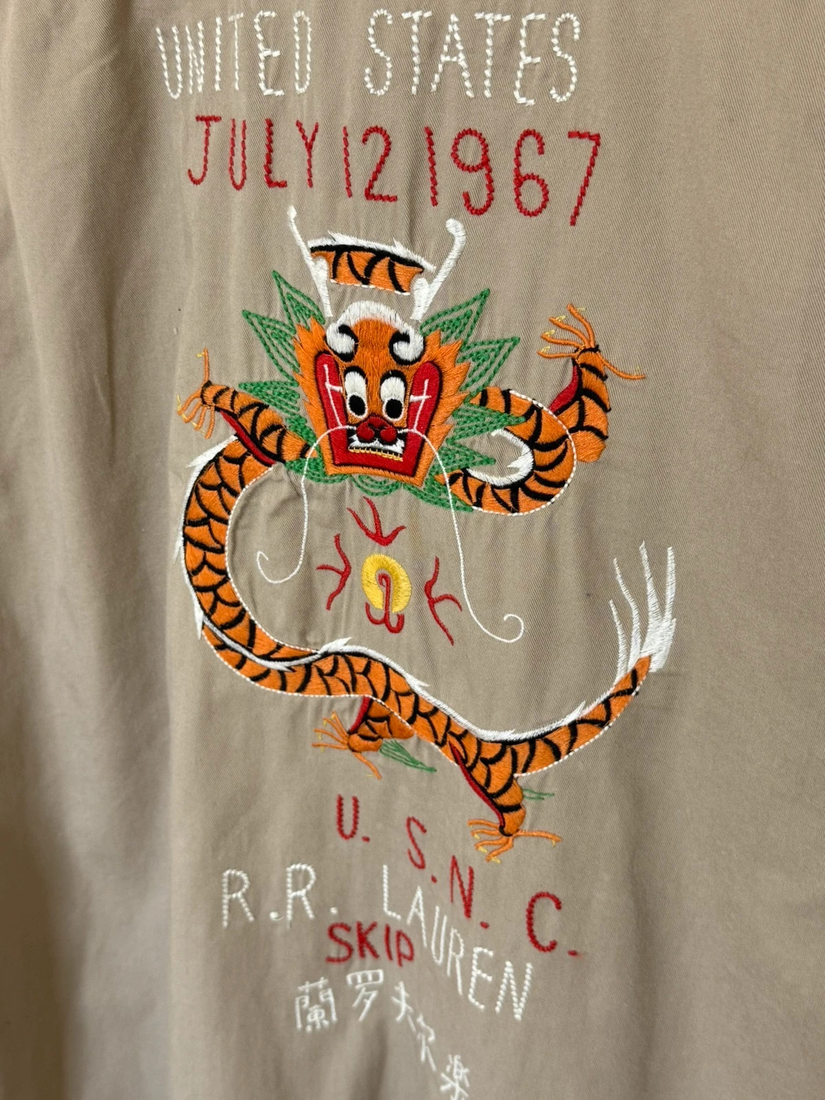 Chemise militaire Polo Ralph Lauren USNC Dragon 1967 kaki brodée taille L - FP260367 - Photo 8/10